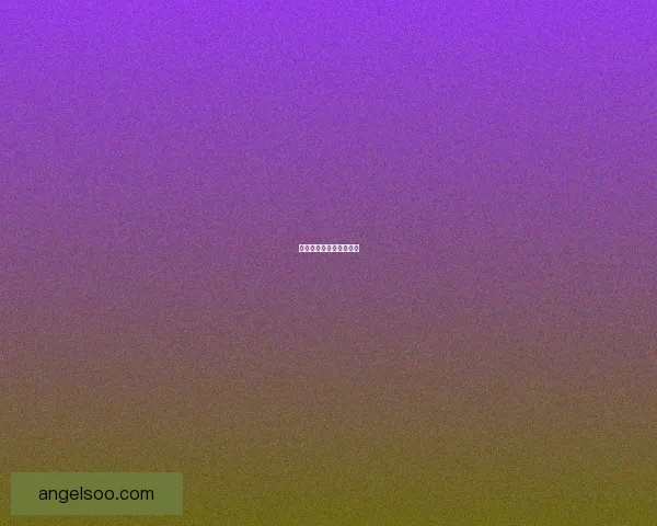 人工天使：以下载为中心