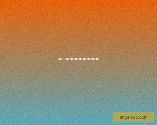 天下霸图1游戏下载地址与安装教程全攻略助你快速体验游戏精彩内容